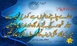 IMG-20150511-WA0002