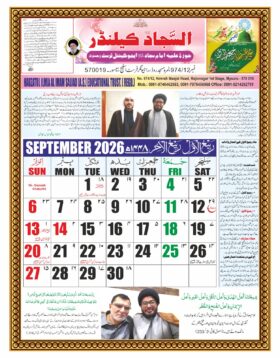 WhatsApp Image 2026-04-18 at 1.47.46 PM