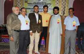 maulana sajjadi with members